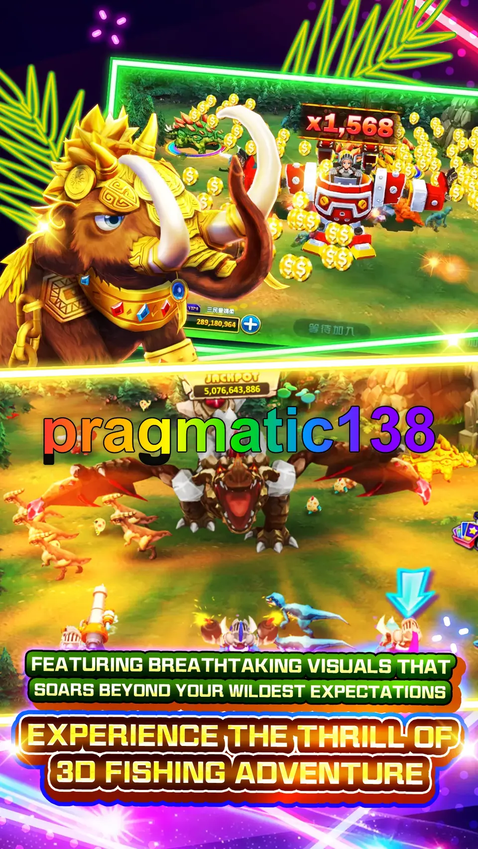 pragmatic138 Masuk